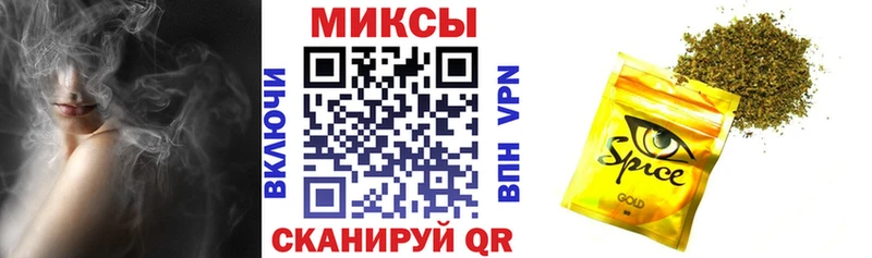 БУТИРАТ 99%  закладки  darknet телеграм  Калининград 