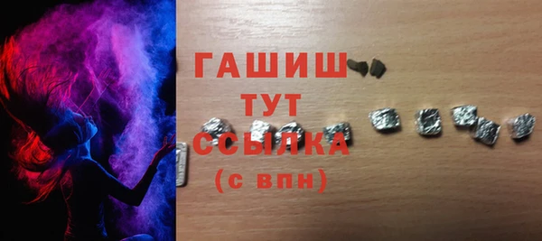 прущий лед Киренск