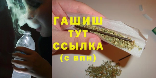 круглые Абинск