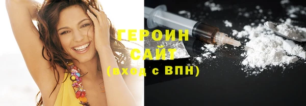 амф Кинешма