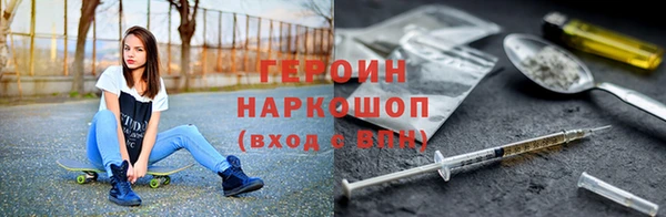 ECSTASY Абаза