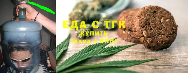 круглые Абинск