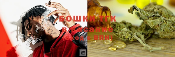 каннабис Елизово