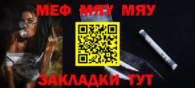MDMA Premium VHQ Дубна