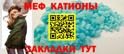 метамфетамин Донской