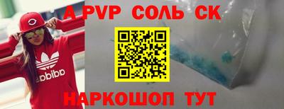 MDMA Premium VHQ Дубна