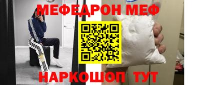 мет Малгобек