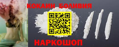 MDMA Premium VHQ Дубна