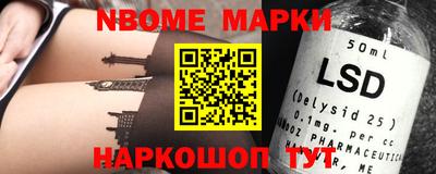 MDMA Premium VHQ Дубна
