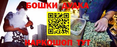 MDMA Premium VHQ Дубна