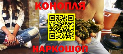 MDMA Premium VHQ Дубна