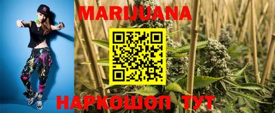 MDMA Premium VHQ Дубна