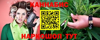 2c-b Мариинск