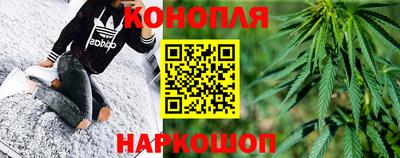 метамфетамин Донской
