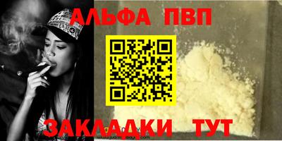 MDMA Premium VHQ Дубна
