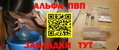 MDMA Premium VHQ Дубна