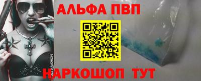 MDMA Premium VHQ Дубна