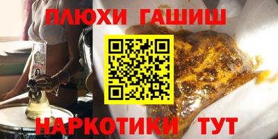 MDMA Premium VHQ Дубна