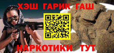 MDMA Premium VHQ Дубна