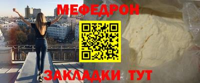 MDMA Premium VHQ Дубна