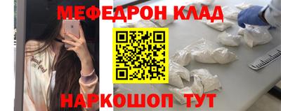 MDMA Premium VHQ Дубна
