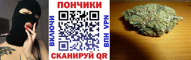 Марихуана индика  Калининград 
